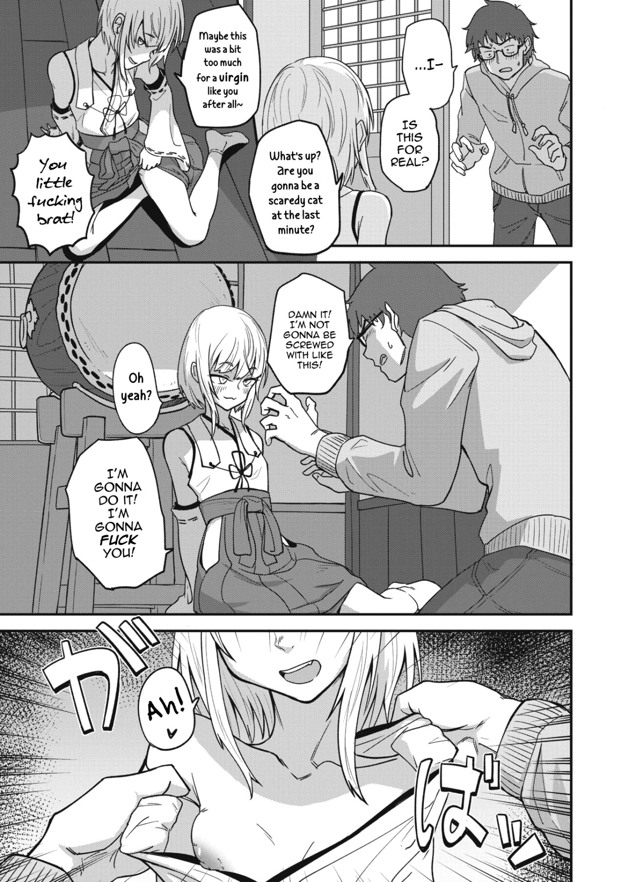 Hentai Manga Comic-Princess and Fox-Read-7